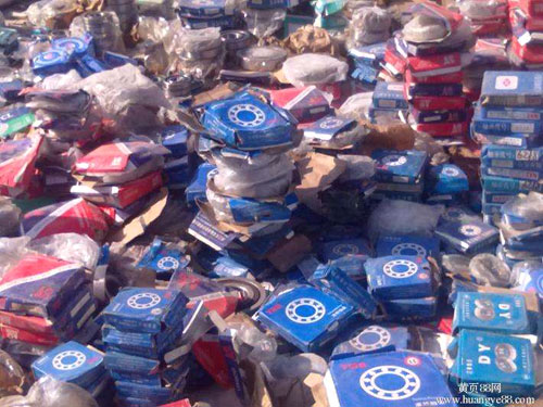 南京回收進口軸承